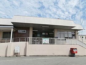 GLハイム  ｜ 和歌山県和歌山市六十谷（賃貸マンション1K・2階・19.00㎡） その7