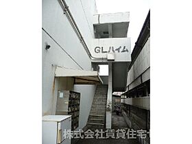 GLハイム  ｜ 和歌山県和歌山市六十谷（賃貸マンション1K・2階・19.00㎡） その3