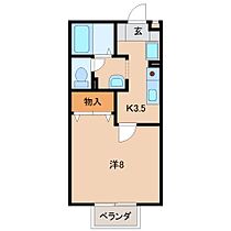 ハイネス有本  ｜ 和歌山県和歌山市有本（賃貸アパート1K・2階・26.93㎡） その2