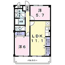 ファシナシオン毛見  ｜ 和歌山県和歌山市毛見（賃貸マンション2LDK・3階・56.69㎡） その2