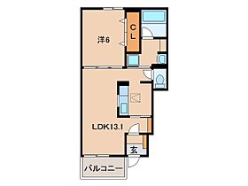 志  ｜ 和歌山県和歌山市西浜（賃貸アパート1LDK・1階・45.09㎡） その2