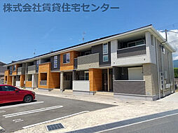 アーイラ　みなみ　Ｈ−1