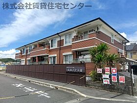 ブリアン アヴニールV  ｜ 和歌山県橋本市高野口町伏原（賃貸アパート2LDK・2階・58.48㎡） その28