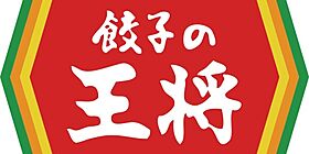 小崎マンション  ｜ 和歌山県岩出市清水（賃貸マンション2K・2階・26.70㎡） その13