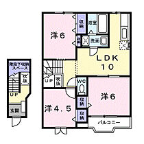 パインズドールII  ｜ 和歌山県和歌山市松島（賃貸アパート3LDK・2階・65.57㎡） その2