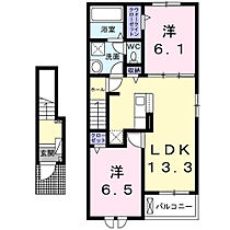 皐I  ｜ 和歌山県岩出市山（賃貸アパート2LDK・2階・59.55㎡） その2