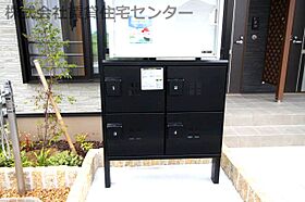 ルミエールII  ｜ 和歌山県橋本市隅田町上兵庫（賃貸アパート2LDK・2階・58.60㎡） その24