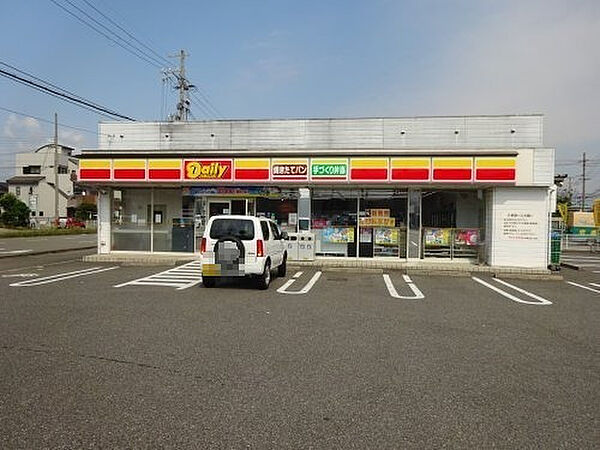 画像29:【コンビニエンスストア】デイリーヤマザキ和歌山西ノ庄店様まで1564ｍ