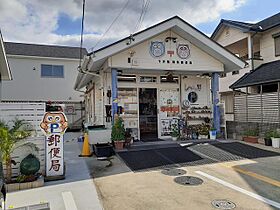 サンライズマンション岩出5壱番館  ｜ 和歌山県岩出市西国分（賃貸マンション3LDK・6階・70.61㎡） その18