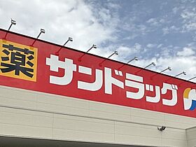 シャインアステール  ｜ 和歌山県岩出市川尻（賃貸マンション2LDK・1階・54.91㎡） その15