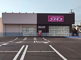 マルコ　高松  ｜ 和歌山県和歌山市宇須1丁目（賃貸アパート1LDK・3階・42.20㎡） その18