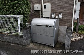 和歌山県伊都郡かつらぎ町大字丁ノ町（賃貸アパート2LDK・2階・58.48㎡） その27