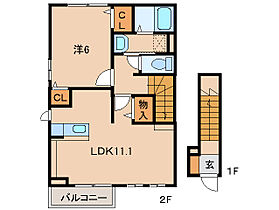 アヴェニール岩出II  ｜ 和歌山県岩出市南大池（賃貸アパート1LDK・2階・46.09㎡） その2