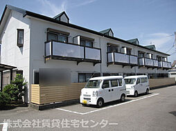 グリーンフル湯川