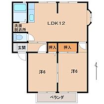 グリーンフル山本I  ｜ 和歌山県橋本市賢堂（賃貸アパート2LDK・2階・52.84㎡） その2