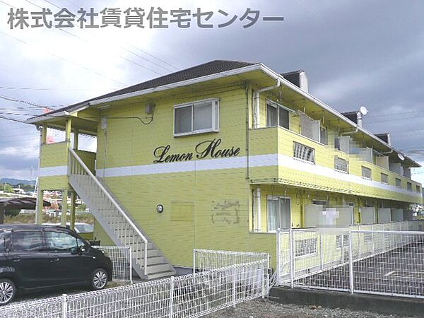 レモンハウス ｜和歌山県橋本市岸上(賃貸アパート1K・1階・22.60㎡)の写真 その28