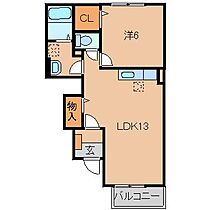 ブリジャンテIII  ｜ 和歌山県橋本市隅田町上兵庫（賃貸アパート1LDK・1階・44.19㎡） その2