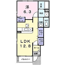 ミッテ・ドルフ西国分I  ｜ 和歌山県岩出市西国分（賃貸アパート1LDK・1階・46.49㎡） その2