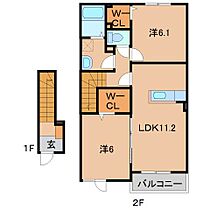 ドルチェ ヴィータII  ｜ 和歌山県橋本市高野口町伏原（賃貸アパート2LDK・2階・57.64㎡） その2