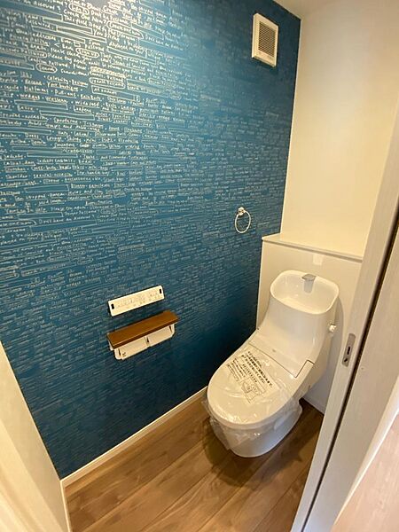 トイレを拡大表示