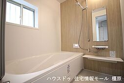 風呂