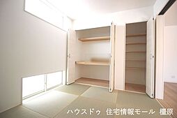 内装