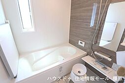 風呂