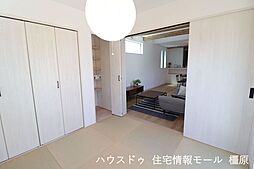 内装