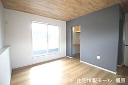 内装