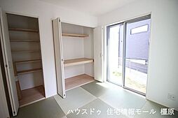 内装