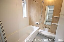 風呂