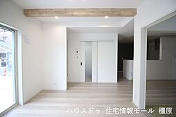 居間