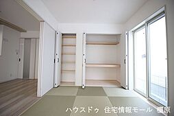 内装