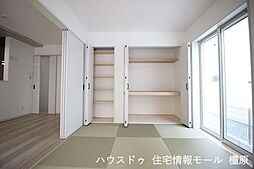 内装