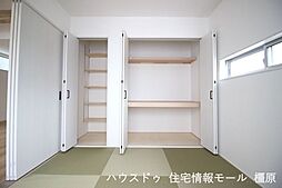 内装