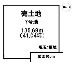 物件画像 売土地 桜井市金屋　全15区画