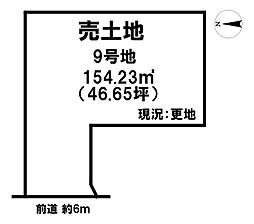 物件画像 売土地 桜井市金屋　全15区画