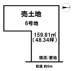 物件画像 売土地 桜井市金屋　全15区画