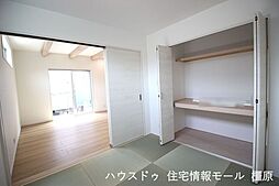 内装