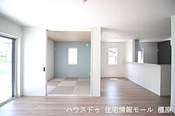 居間