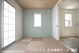 内装