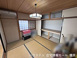 内装