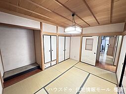内装