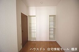 内装