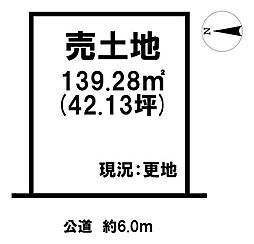 物件画像 大字外山　売土地