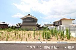 物件画像 売土地 桜井市外山　全16区画