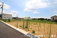 奈良県桜井市大字外山：物件画像