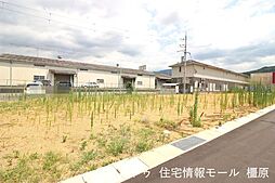 物件画像 売土地 桜井市外山　全16区画