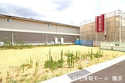 物件画像 売土地 桜井市外山　全16区画