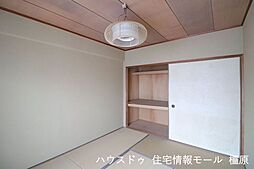 内装